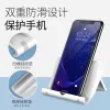 Mobile phone stand, desktop Ipad, tablet computer, live streaming, TV watching, lazy person stand, universal mobile phone, multi-functional, foldable undefined